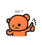 クマのクマによるクマのためのスタンプ（個別スタンプ：5）