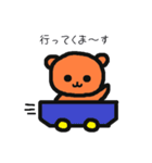 クマのクマによるクマのためのスタンプ（個別スタンプ：10）