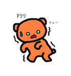クマのクマによるクマのためのスタンプ（個別スタンプ：12）