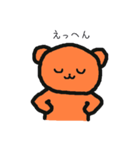 クマのクマによるクマのためのスタンプ（個別スタンプ：15）