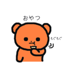 クマのクマによるクマのためのスタンプ（個別スタンプ：19）