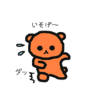 クマのクマによるクマのためのスタンプ（個別スタンプ：20）