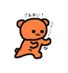 クマのクマによるクマのためのスタンプ（個別スタンプ：21）
