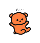 クマのクマによるクマのためのスタンプ（個別スタンプ：39）