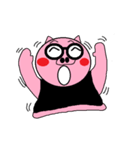 めがねぶた（個別スタンプ：17）