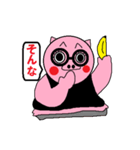 めがねぶた（個別スタンプ：19）