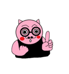 めがねぶた（個別スタンプ：23）