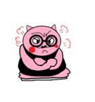 めがねぶた（個別スタンプ：30）