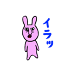 部長が描いたウサギ男（個別スタンプ：2）