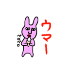 部長が描いたウサギ男（個別スタンプ：3）