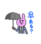 部長が描いたウサギ男（個別スタンプ：21）