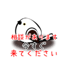 居宅介護支援あるある！（個別スタンプ：34）