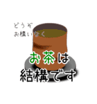 居宅介護支援あるある！（個別スタンプ：35）