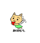 はねこ（個別スタンプ：8）