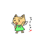 はねこ（個別スタンプ：17）