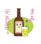 麦酒君（むぎしゅくん）（個別スタンプ：14）