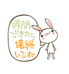 返信うさぎ（個別スタンプ：28）