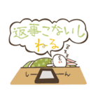 返信うさぎ（個別スタンプ：40）