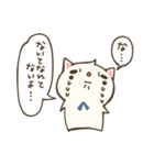 ねこのこうちゃん（個別スタンプ：3）