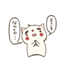 ねこのこうちゃん（個別スタンプ：5）