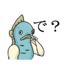 なんかうざい魚人（個別スタンプ：4）