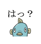 なんかうざい魚人（個別スタンプ：6）