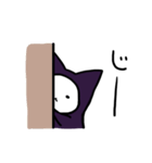 なまけねこ（個別スタンプ：2）