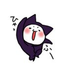なまけねこ（個別スタンプ：3）
