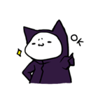 なまけねこ（個別スタンプ：4）