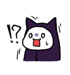 なまけねこ（個別スタンプ：9）