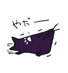 なまけねこ（個別スタンプ：10）