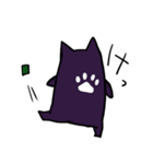 なまけねこ（個別スタンプ：18）