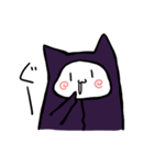 なまけねこ（個別スタンプ：20）