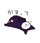 なまけねこ（個別スタンプ：28）