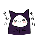 なまけねこ（個別スタンプ：29）