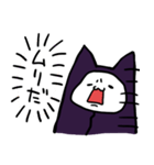 なまけねこ（個別スタンプ：32）