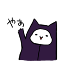 なまけねこ（個別スタンプ：33）