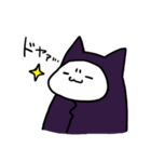 なまけねこ（個別スタンプ：34）