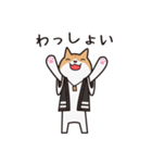 にゃんこのモンジャイ(関西弁)（個別スタンプ：4）