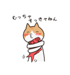 にゃんこのモンジャイ(関西弁)（個別スタンプ：23）
