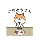 にゃんこのモンジャイ(関西弁)（個別スタンプ：24）