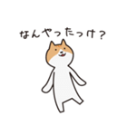 にゃんこのモンジャイ(関西弁)（個別スタンプ：28）