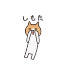 にゃんこのモンジャイ(関西弁)（個別スタンプ：33）