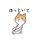 にゃんこのモンジャイ(関西弁)（個別スタンプ：36）