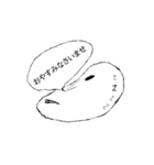 コミュ・ショーさん（個別スタンプ：34）