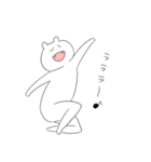 謎の白い奴（個別スタンプ：4）