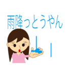 神戸っ子（個別スタンプ：10）