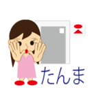 神戸っ子（個別スタンプ：15）