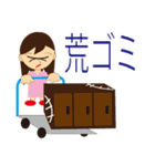 神戸っ子（個別スタンプ：26）