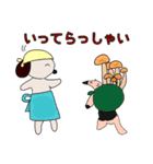 ぽんたば（個別スタンプ：3）
